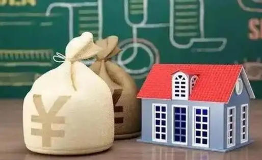 长治离职公积金怎么取（离职如何取住房公积金的钱）